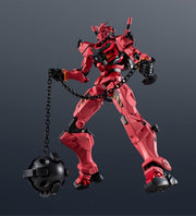 Tamashii Nations: Mobile Suit Gundam: gMS-a Red Gundam GQuuuuuuX S.H. Figuarts Toys & Games Bandai Namco