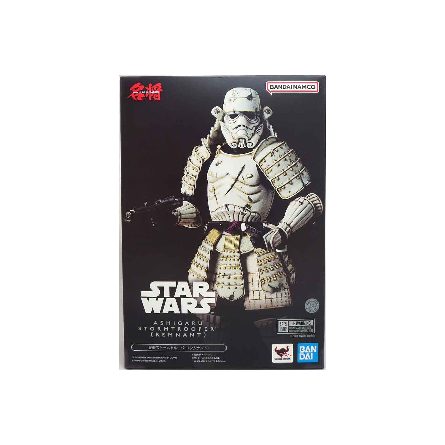 Tamashii Nations: Star Wars - The Mandalorian Ashigaru Stormtrooper (Remnant) Meisho Movie Realization Toys & Games Bandai Namco