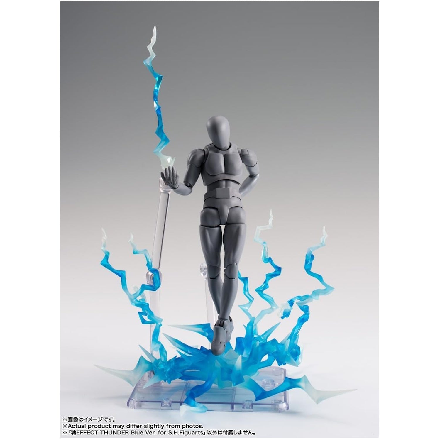 Tamashii Nations: Thunder Blue ver for S.H. Figuarts Toys & Games Bandai Namco