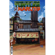 Teenage Mutant Ninja Turtles X Naruto: #1 2 3 4 [CVR D Set] 2024 Comics IDW Publishing