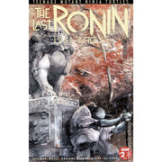 TMNT the Last Ronin the Lost Years: #2 [Barravecchia CVR C] 2022 Comics IDW Publishing