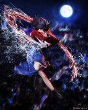 The Garden of Sinners: Shiki Ryougi 1/7 Figure Toys & Games Aniplex of America