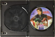 The Mighty Ducks / D2: The Mighty Ducks - Double Feature [DVD] DVD Box Set / Series Disney   