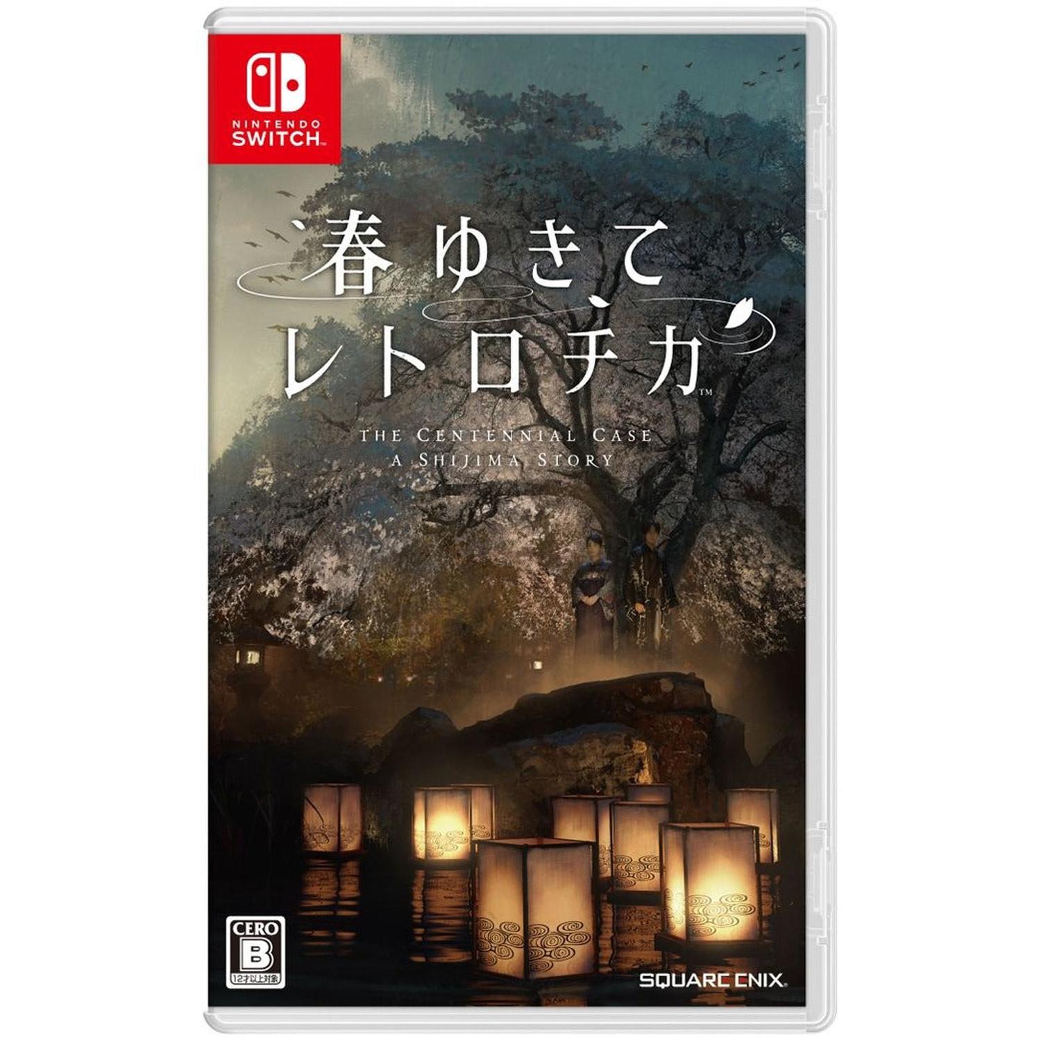 The Centennial Case: A Shijima Story [Nintendo Switch] Nintendo Switch Video Game Square Enix   