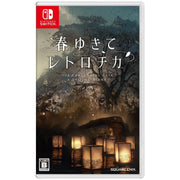 The Centennial Case: A Shijima Story [Nintendo Switch] Nintendo Switch Video Game Square Enix   