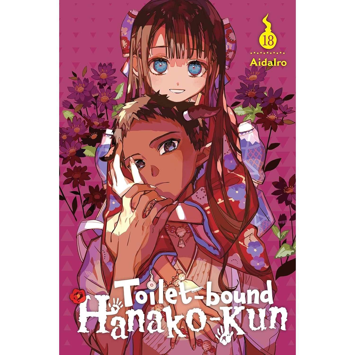 Toilet-Bound Hanako-Kun: Volume 18 Manga Yen Press