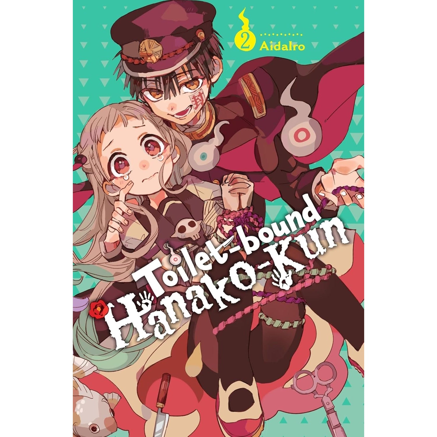 Toilet-Bound Hanako-Kun: Volume 2 Manga Yen Press