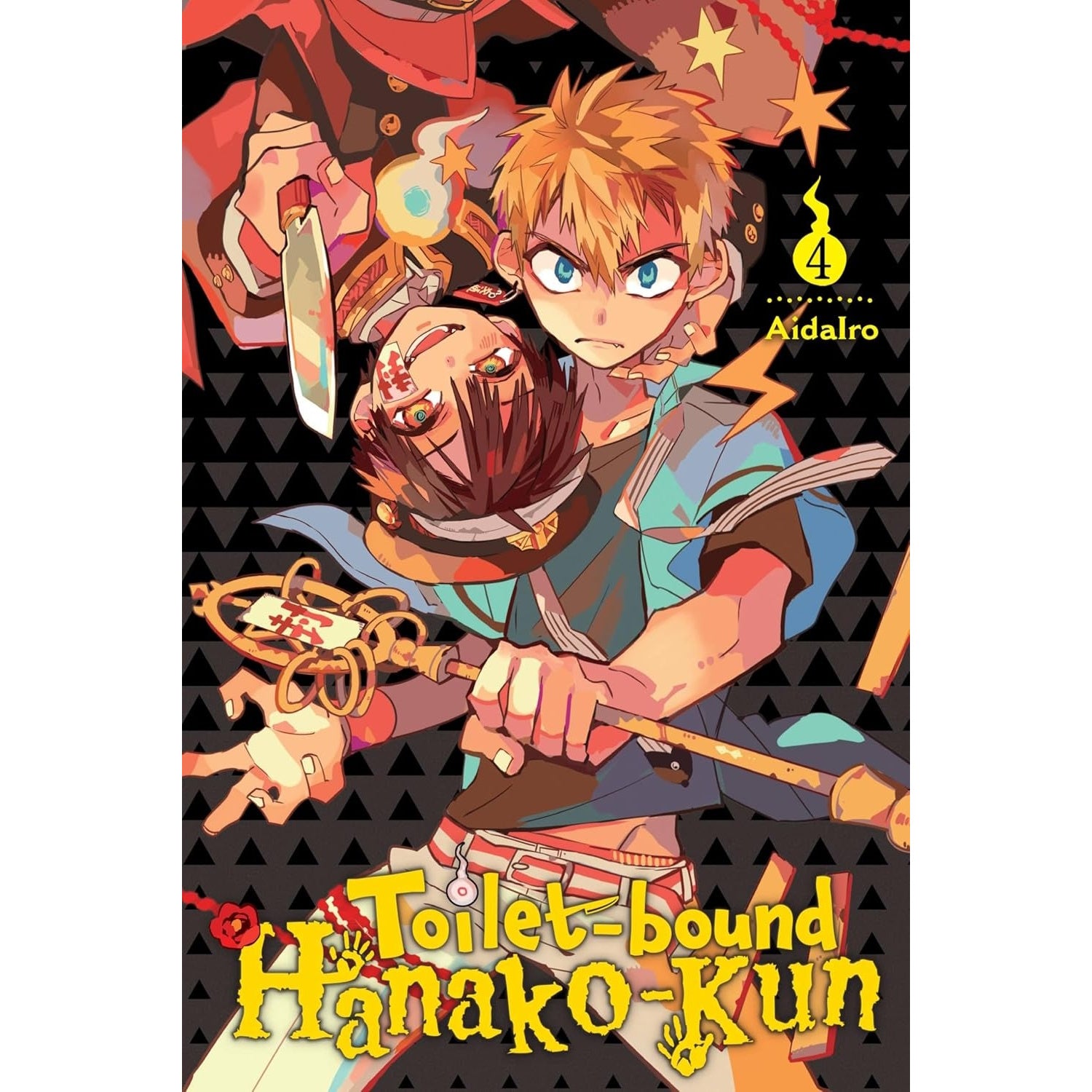 Toilet-Bound Hanako-Kun: Volume 4 Manga Yen Press