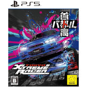 Tokyo Xtreme Racer [PlayStation 5] PlayStation 5 Video Game Genki