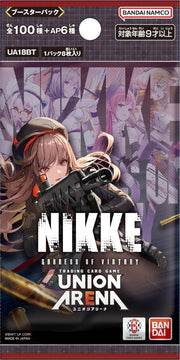 Union Arena CCG: Goddess of Victory Nikke - Booster Box [UE18BT] - 16 Packs Card Game Bandai Namco