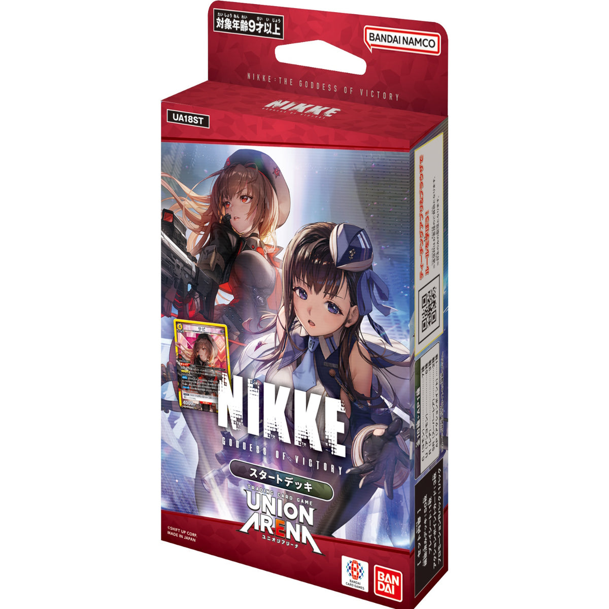 Union Arena Goddess of Victory: Nikke Starter Deck [UA18ST] Card Game Bandai Namco