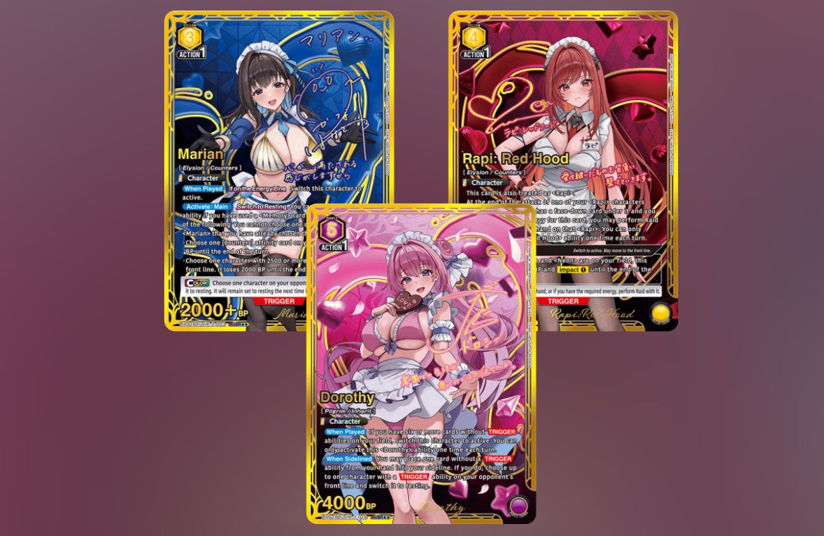 Union Arena TCG: Goddess of Victory: Nikke Precious Booster Box [UP01BT] - 10 Packs Card Game Bandai Namco