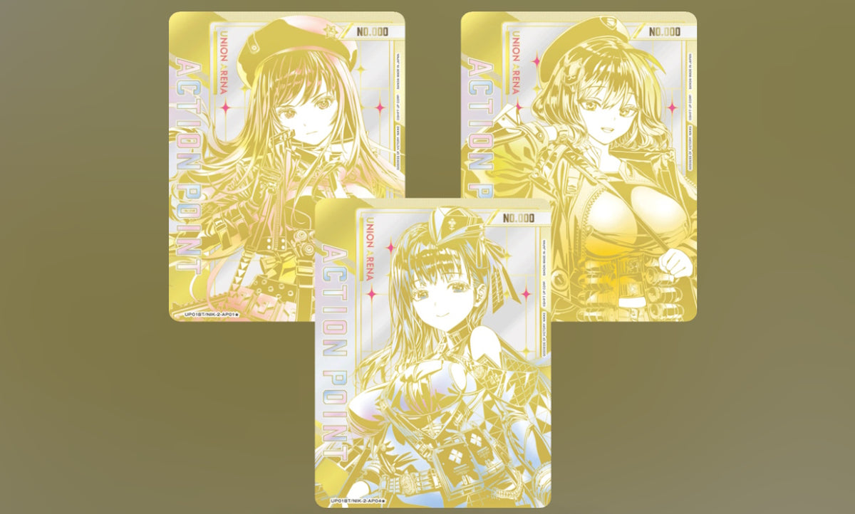 Union Arena TCG: Goddess of Victory: Nikke Precious Booster Box [UP01BT] - 10 Packs Card Game Bandai Namco