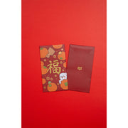 Milk Mocha Bear: Lunar New Year Red Pockets 9-Pack 2026 Greeting & Note Cards Milk Mocha Bear