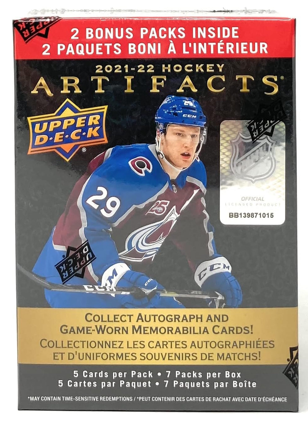 Upper Deck: 2021-22 Artifacts Hockey Blaster Box - 7 Packs Sports Cards Upper Deck