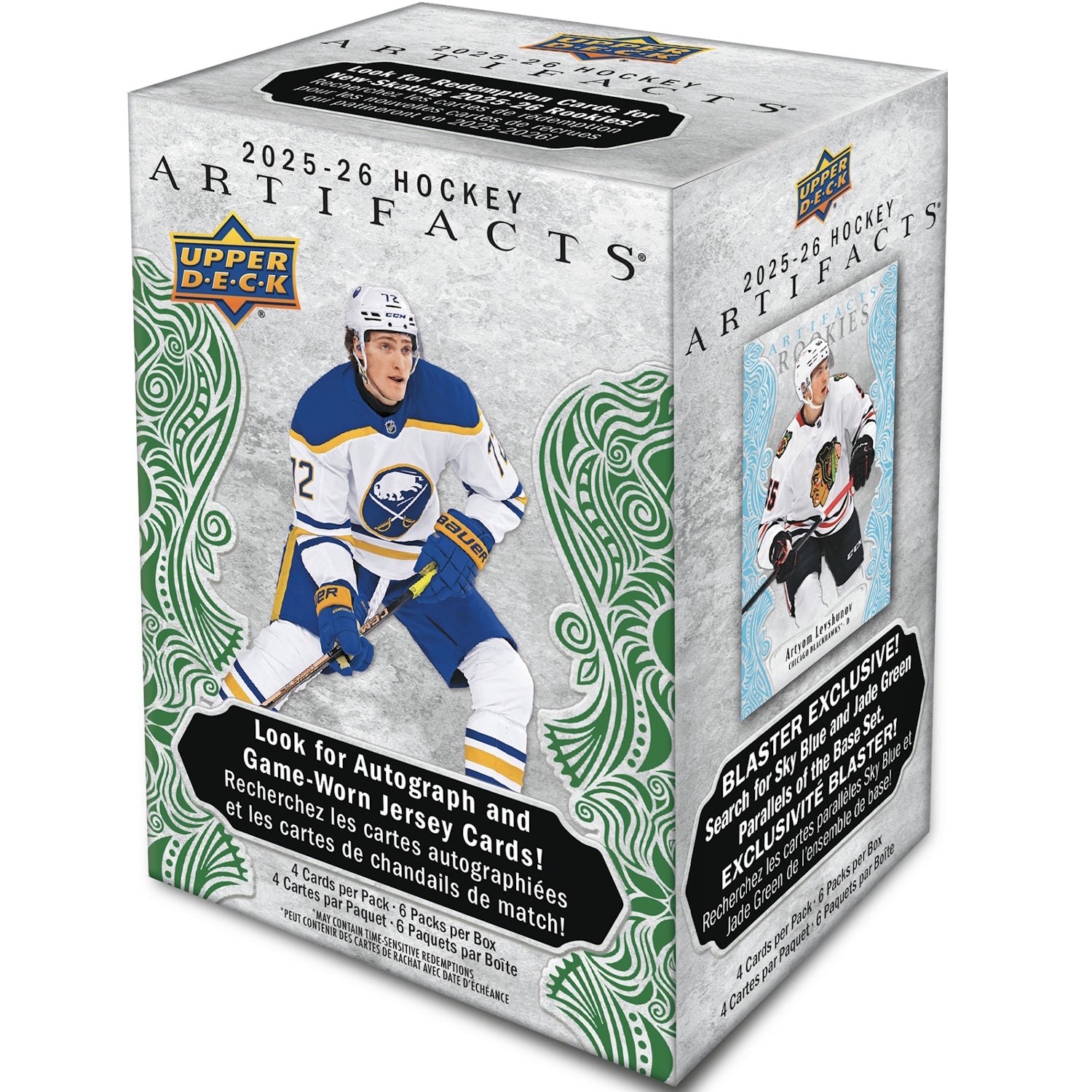 Upper Deck: 2025-26 Artifacts Hockey Blaster Box - 6 Packs Sports Cards Upper Deck