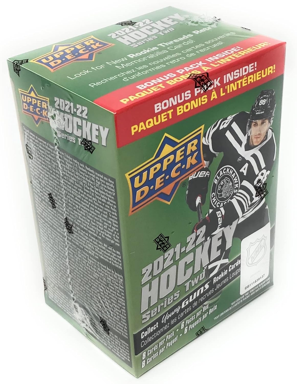 Upper Deck: 2021-22 Series 2 Hockey Blaster Box - 7 Packs Sports Cards Upper Deck