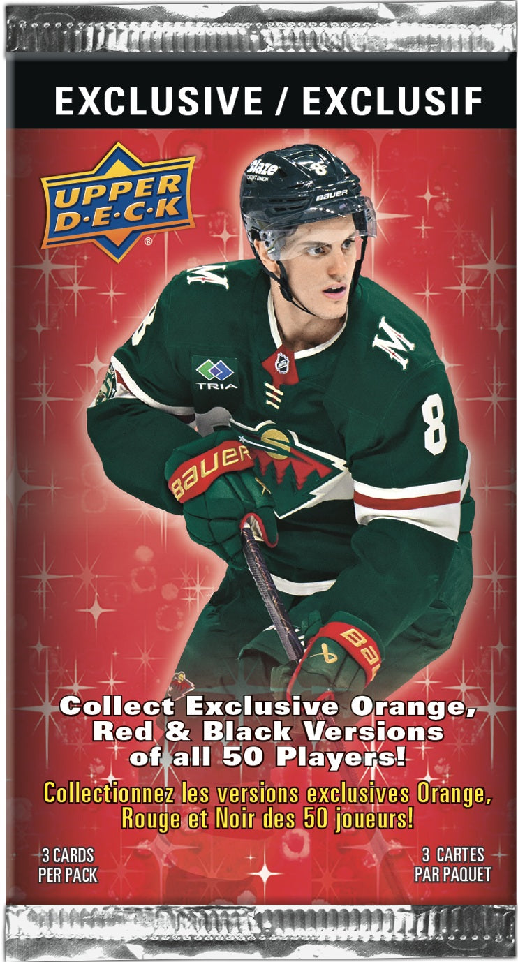 Upper Deck: 2025-26 Series 2 Hockey Tin Sports Cards Upper Deck