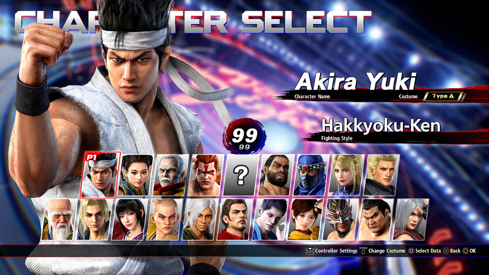 Virtua Fighter 5: Ultimate Showdown - Limited Run #577 [PlayStation 4] PlayStation 4 Video Game Limited Run Games