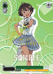 Weiss Schwarz TCG: Makeine - Too Many Losing Heroines! Booster Box - 12 Packs Card Game Bushiroad