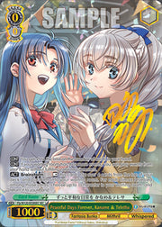 Weiss Schwarz TCG: Fujimi Fantasia Bunko Vol. 2 Booster - 12 Packs Card Game Bushiroad
