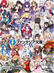 Weiss Schwarz TCG: Fujimi Fantasia Bunko Vol. 2 Booster - 12 Packs Card Game Bushiroad