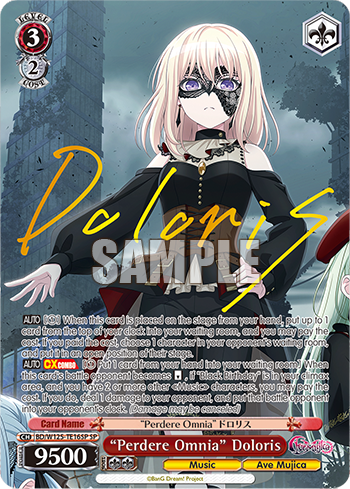 Weiss Schwarz TCG: "BanG Dream!! Ave Mujica" Trial Deck Card Game Bushiroad