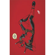 Wade Wilson Deadpool: #1 [David Nakayama - 1:50] 2026 Comics Marvel Comics