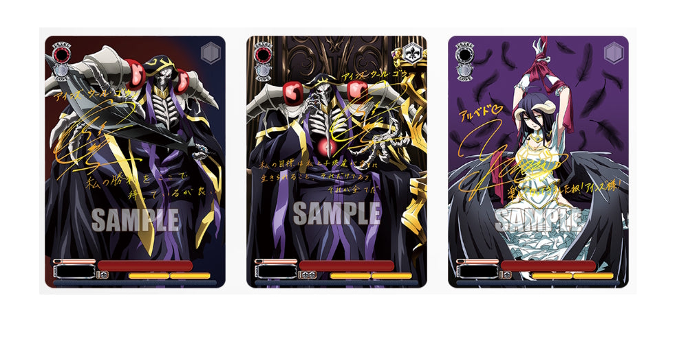 Weiss Schwarz TCG: Nazarick Tomb of the Undead Vol.3 Extra booster - 6 Packs Card Game Bushiroad
