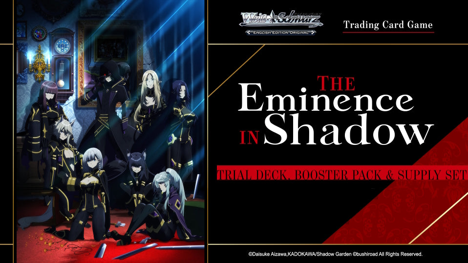 Weiss Schwarz TCG: The Eminence in Shadow Supply Set Card Game Accessories Bushiroad