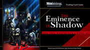 Weiss Schwarz TCG: The Eminence in Shadow Supply Set Card Game Accessories Bushiroad