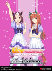 Weiss Schwarz TCG: Umamusume Pretty Derby Booster Box - 12 Packs Card Game Bushiroad
