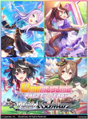 Weiss Schwarz TCG: Umamusume Pretty Derby Booster Box - 12 Packs Card Game Bushiroad