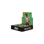 Weiss Schwarz TCG: Chainsaw Man Booster Box - 16 Booster Packs [JPN] Card Game Bushiroad