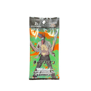 Weiss Schwarz TCG: Chainsaw Man Booster Box - 16 Booster Packs [JPN] Card Game Bushiroad