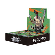 Weiss Schwarz TCG: Chainsaw Man Booster Box - 16 Booster Packs [JPN] Card Game Bushiroad