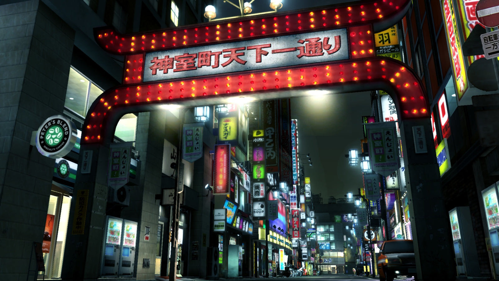 Yakuza 3 Remastered - Limited Run #038 [Xbox One] Xbox One Video Game Limited Run Games