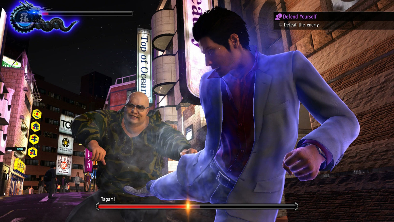 Yakuza 6: The Song of Life - Limited Run #045 [Xbox One] Xbox One Video Game Limited Run Games