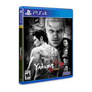 Yakuza Kiwami 2 - Limited Run #574 [PlayStation 4] PlayStation 4 Video Game Limited Run Games