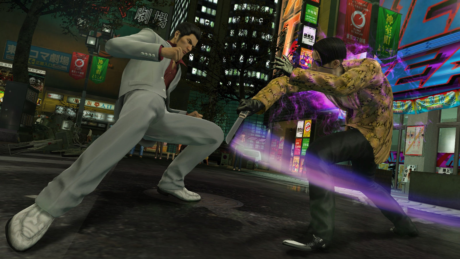 Yakuza Kiwami Classic Edition - Limited Run #262 [Nintendo Switch] Nintendo Switch Video Game Limited Run Games
