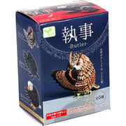 Yell: Bird Butler Blind Box Toys & Games Yell Co.