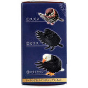 Yell: Bird Butler Blind Box Toys & Games Yell Co.