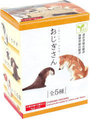 Yell: Bowing Animals Blind Box - Series 2 Toys & Games Yell Co.