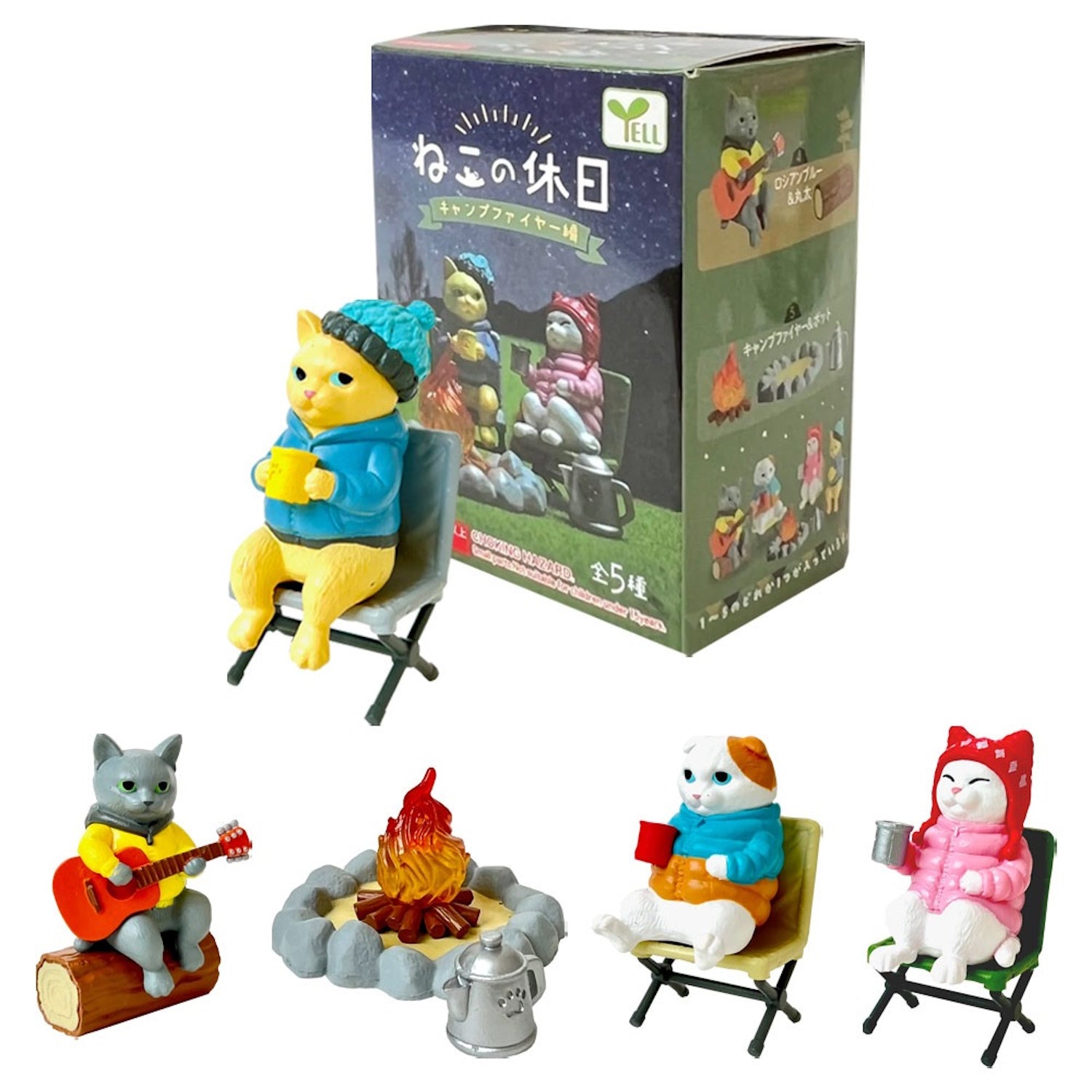 Yell: Cat Campfire Blind Box Toys & Games Yell Co.