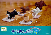 Yell: Cleaning Duty Dog Blind Box Toys & Games Yell Co.