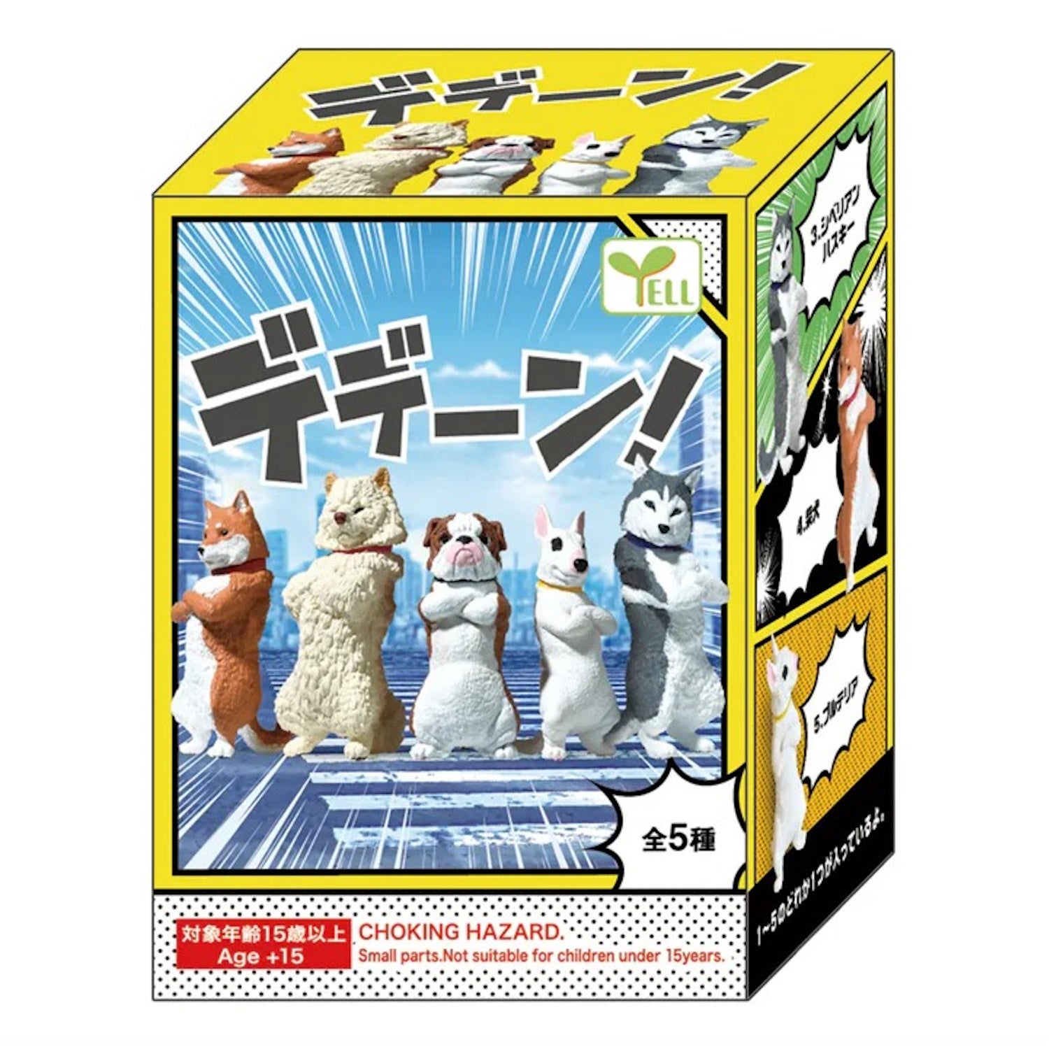 Yell: Deden! Attitude Dogs Blind Box Toys & Games Yell Co.