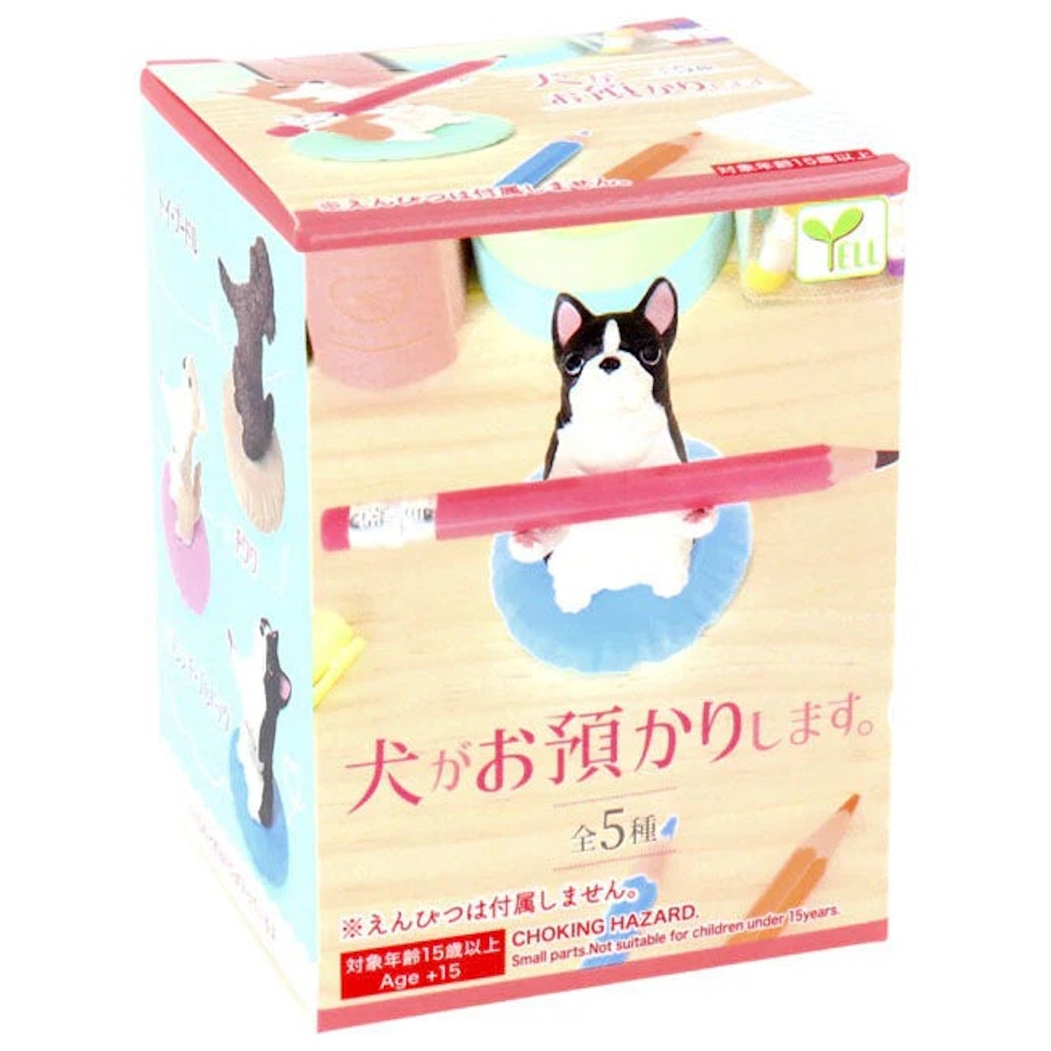 Yell: Dog Will Take Care of You - Blind Box Toys & Games Yell Co.