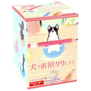 Yell: Dog Will Take Care of You - Blind Box Toys & Games Yell Co.