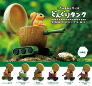 Yell: Donguritank - Blind Box Toys & Games Yell Co.