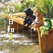 Yell: Fishing Weather Animals Killing Time Blind Box - Series 3 Toys & Games Yell Co.
